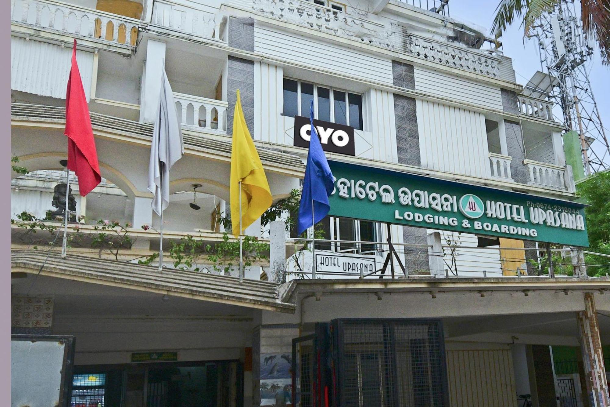 Hotel O Upasana Bhubaneswar Eksteriør bilde