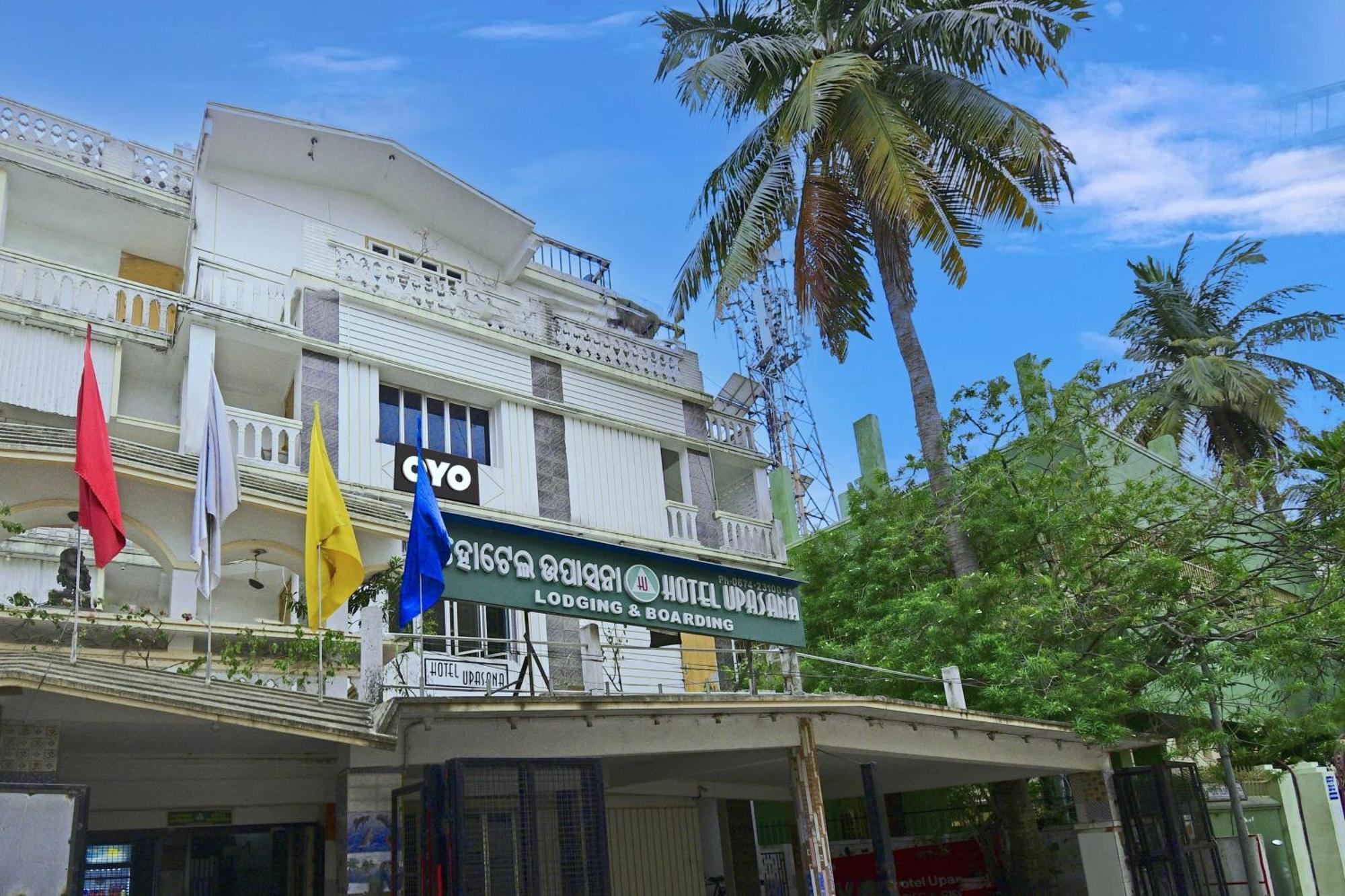 Hotel O Upasana Bhubaneswar Eksteriør bilde