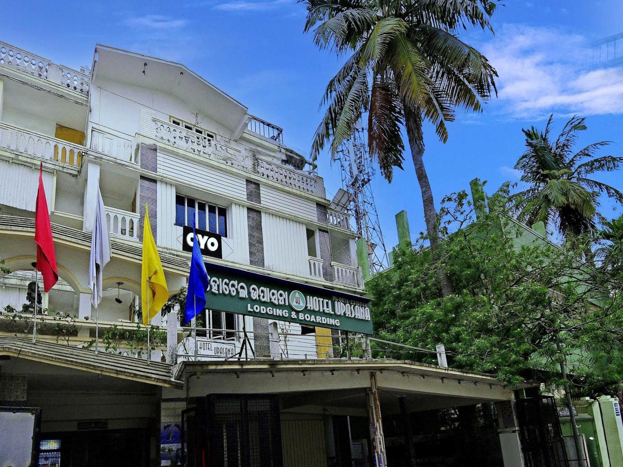 Hotel O Upasana Bhubaneswar Eksteriør bilde