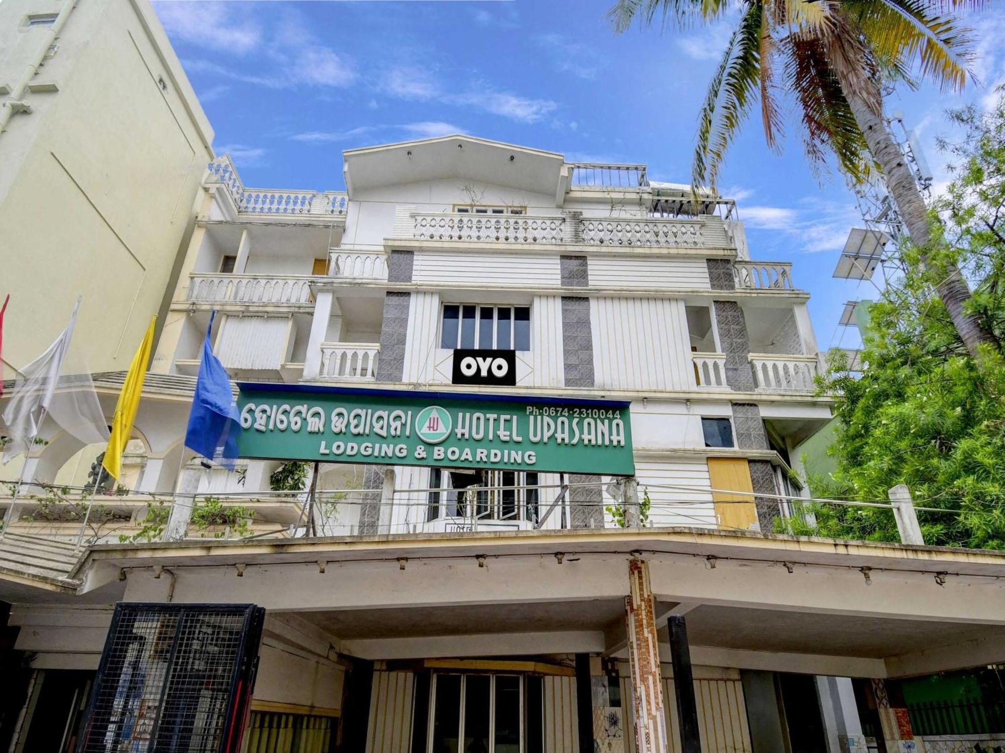 Hotel O Upasana Bhubaneswar Eksteriør bilde