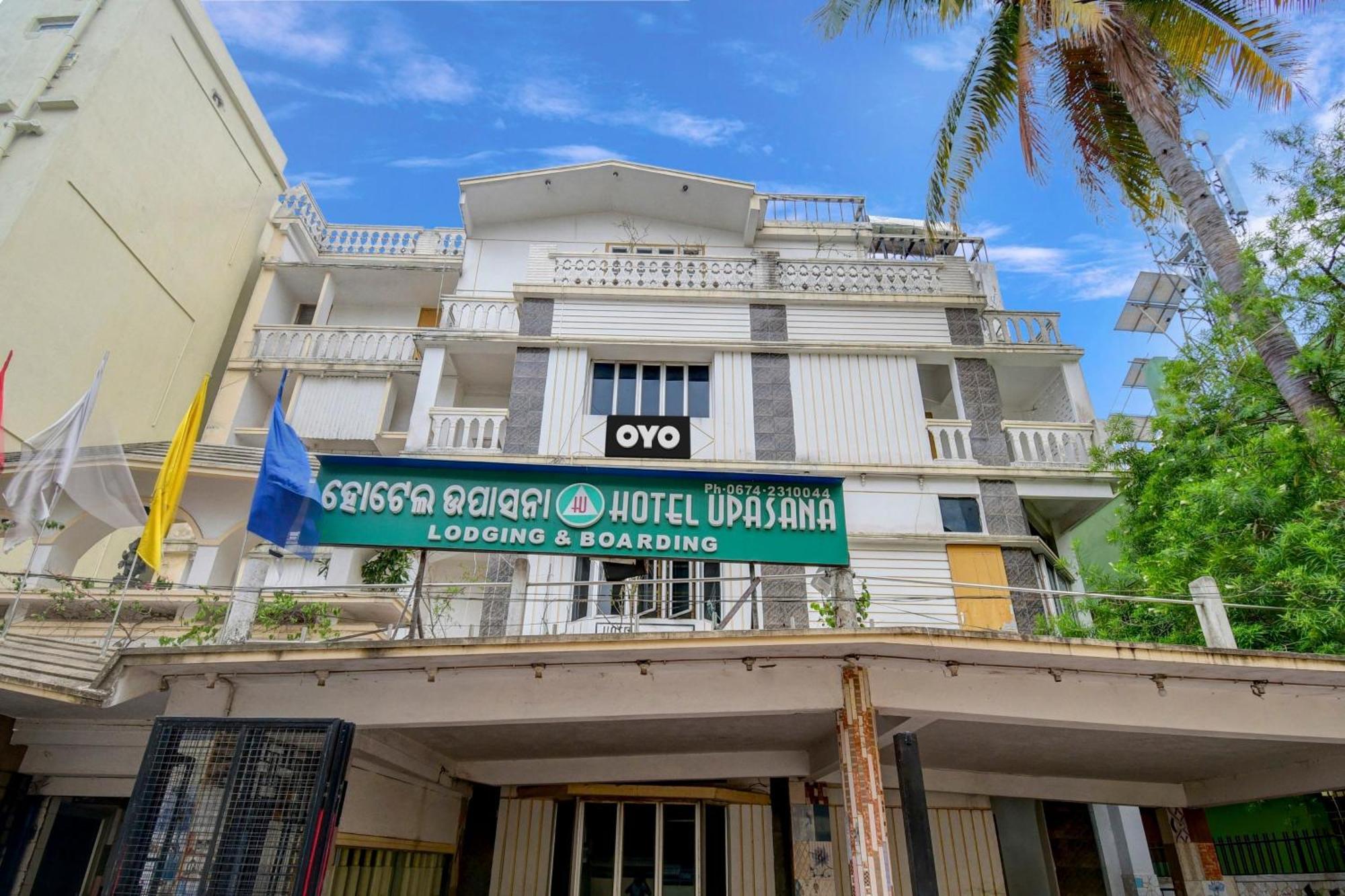 Hotel O Upasana Bhubaneswar Eksteriør bilde